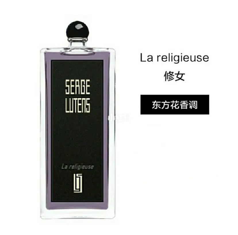 芦丹氏香水香评,芦丹氏丹桂香水测评
