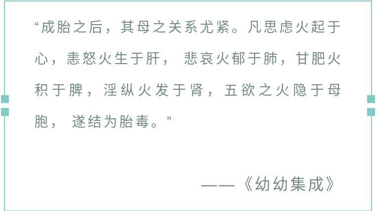 鹅蛋去胎毒和鹅肉去胎毒,胎毒是什么如何去胎毒