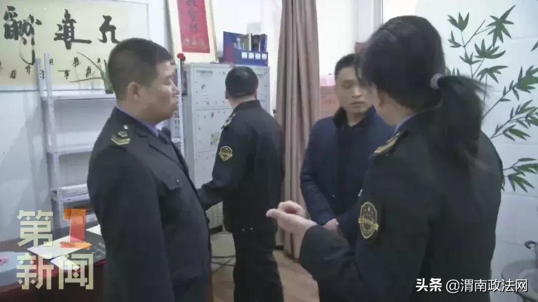 记者曝光食品内幕,记者暗访神秘讲座