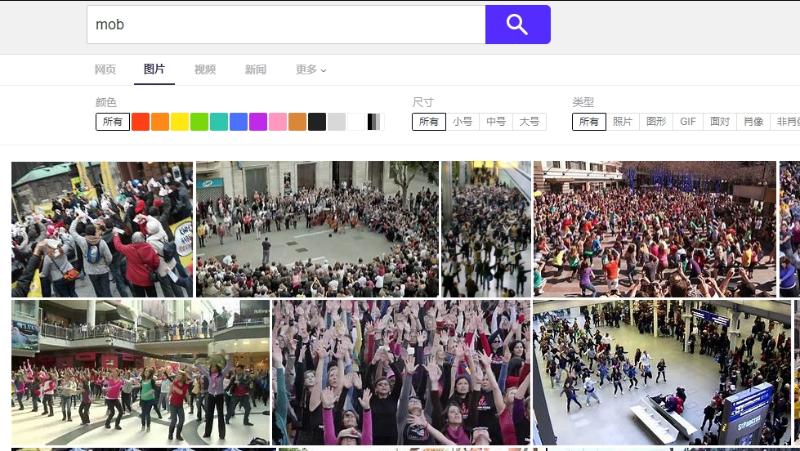 特朗普儿子因搜到《灵能百分百》图片怒喷谷歌蛊惑人心，惨遭群嘲