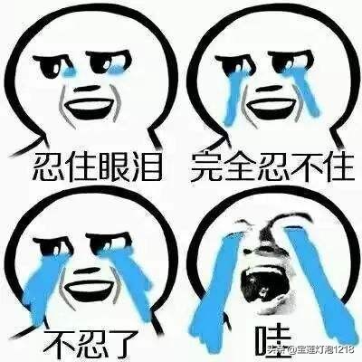 农村说媒有三个媒人是怎么回事,在老家怎么拒绝媒人说媒