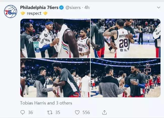 美国NBA球迷在球场举乱港标语直接被“请”了出去