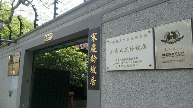 上海旅游有哪些好玩的地方推荐,上海最值得玩的地方有哪些