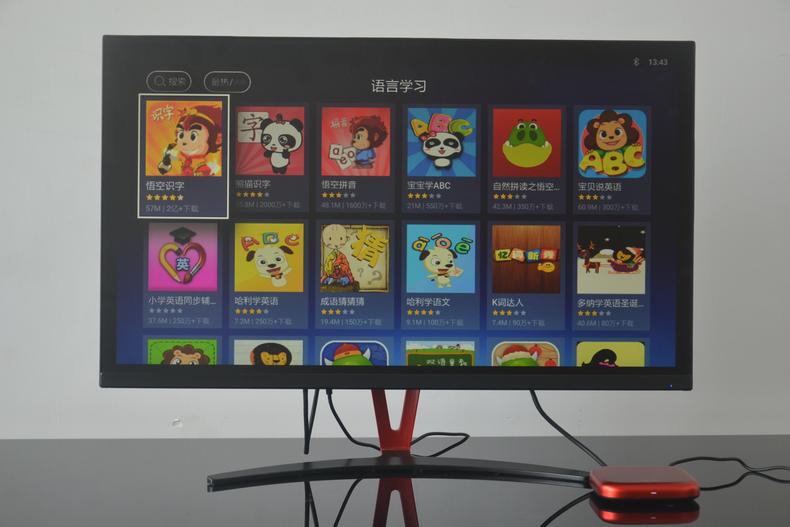 天猫机顶盒用哪个好,亲测小米智能家电