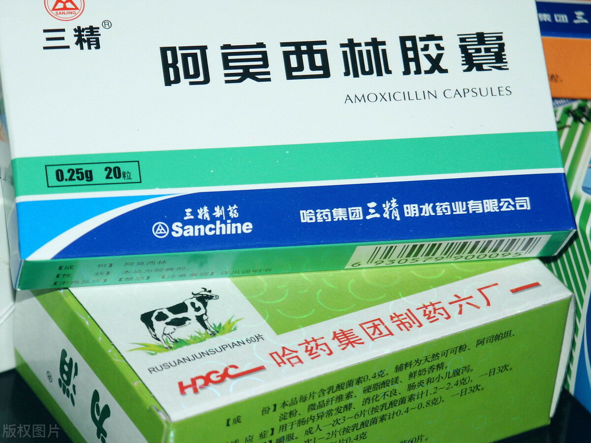 同为抗生素阿莫西林与头孢的区别,阿莫西林和头孢消炎有什么区别