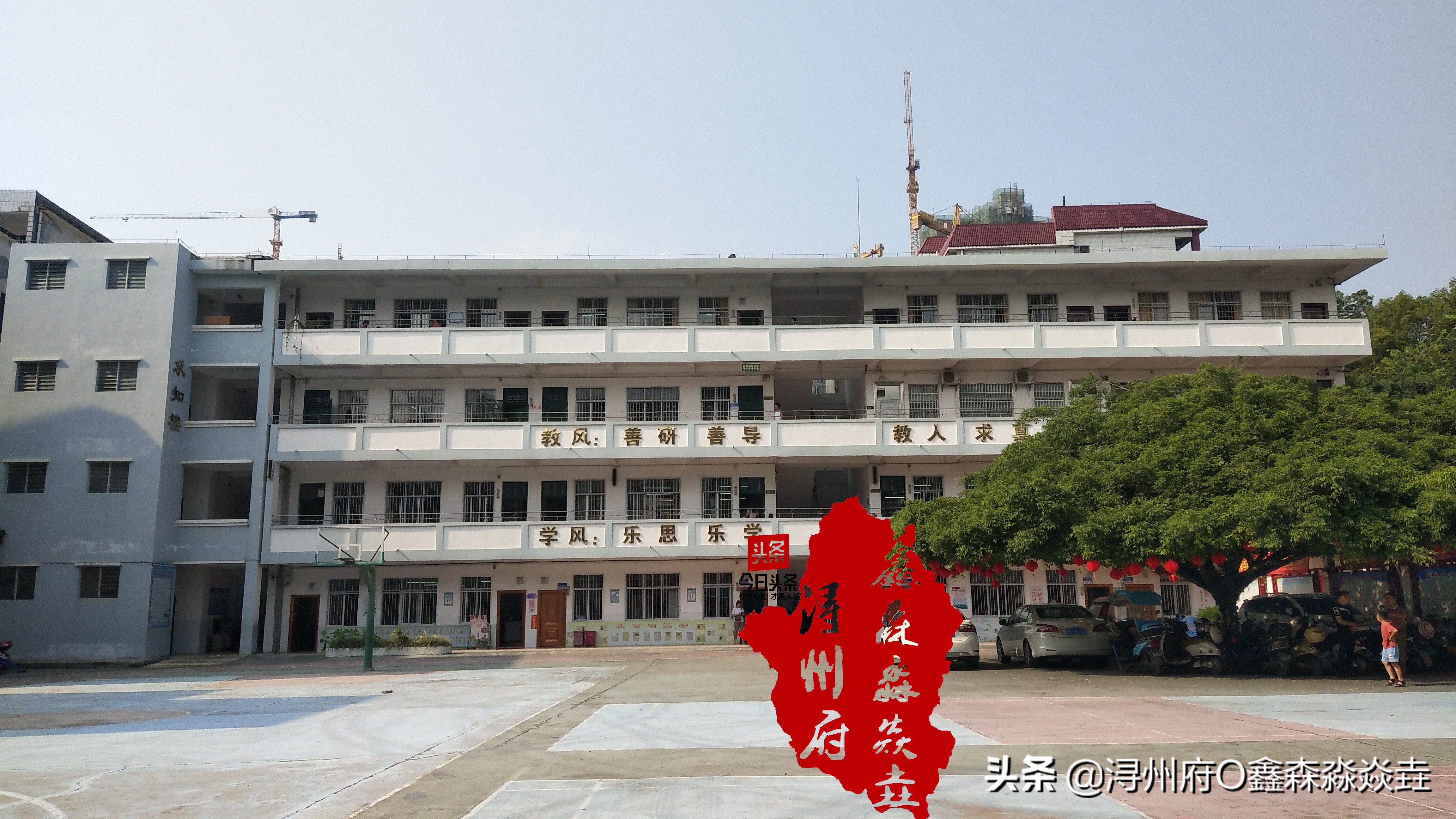 桂平市怀旧照片,桂平老街童年的回忆