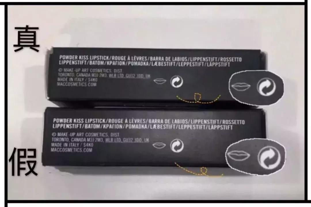 你们的口红有几支用着是安全的,你的口红铅汞含量超标了吗