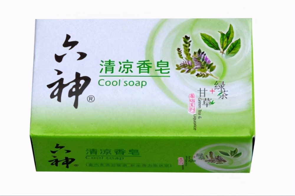 香皂哪一款比较好用,公认最好的十款香皂