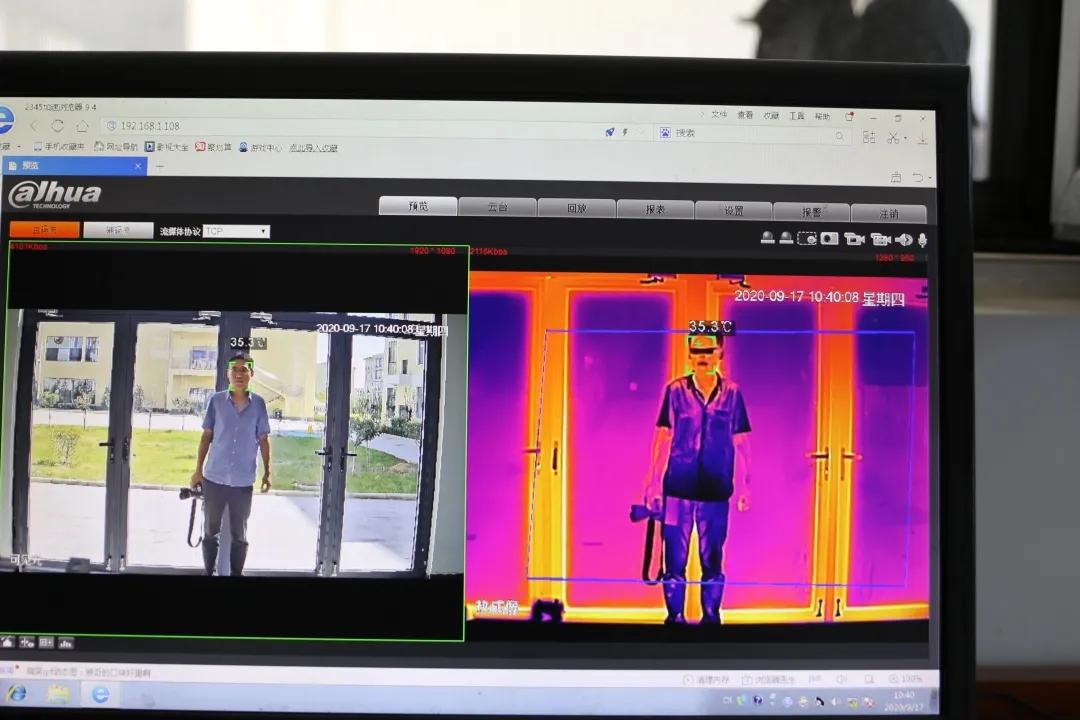 智慧校园智能化系统整体解决方案,智慧校园整体解决方案有哪些