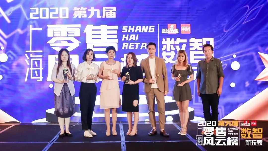 上海商场零售排行榜,2023年上海商场排名