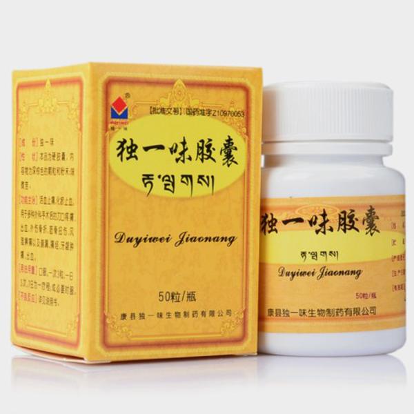 卖卖藏药赚200亿身家，他一跃成为甘肃首富，如今却巨债缠身