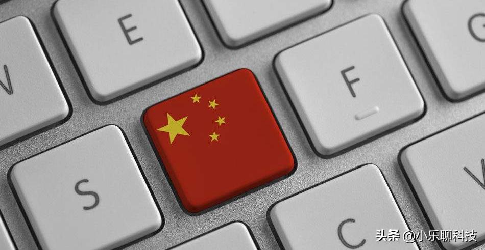 国产操作系统最新突破,国产操作系统突破关键