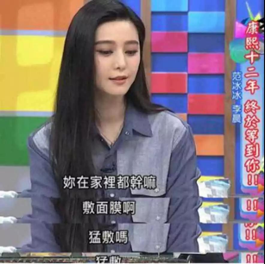 有一种必备面膜就是酒粕面膜,补水保湿酒粕面膜