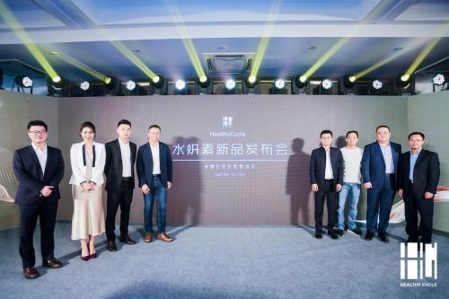 hc水妍素护肤品,hc水妍素怎么样