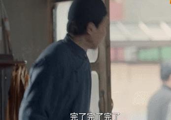 醉里挑灯看大刀：闯关东的他们回来了