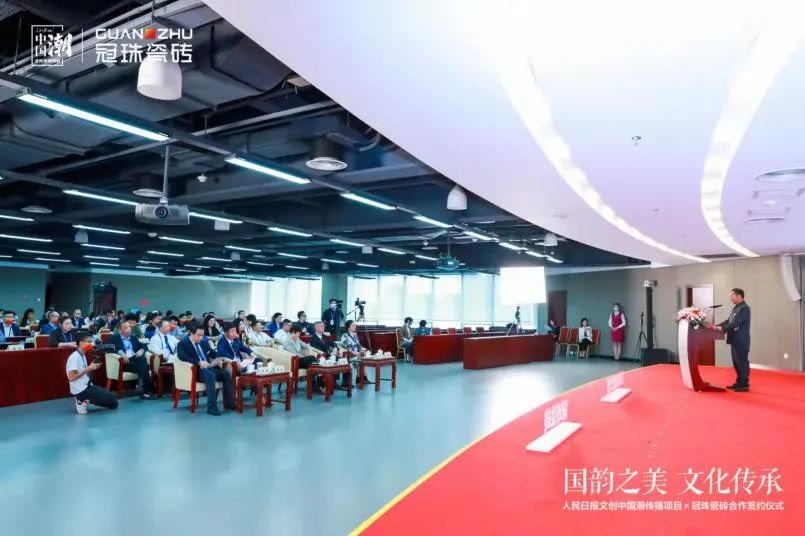 冠珠陶瓷新品,冠珠最新爆款