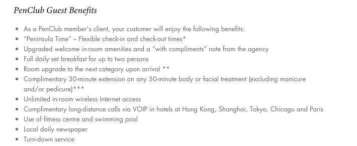 五星级酒店免费的东西,五星级酒店的超值服务