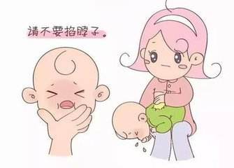 宝宝喝奶被呛到咳完立刻接着喝,小宝宝喝奶被呛到妈妈急救