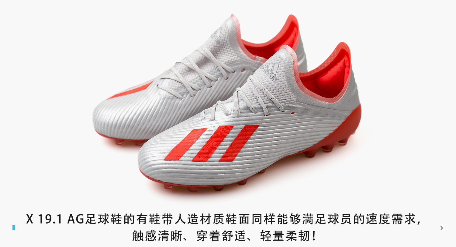 新鞋面,新鞋面顶脚怎么办