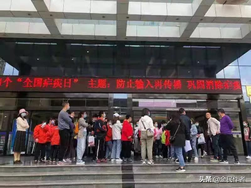 旬阳中学雷锋车队,旬阳阳光学校体检