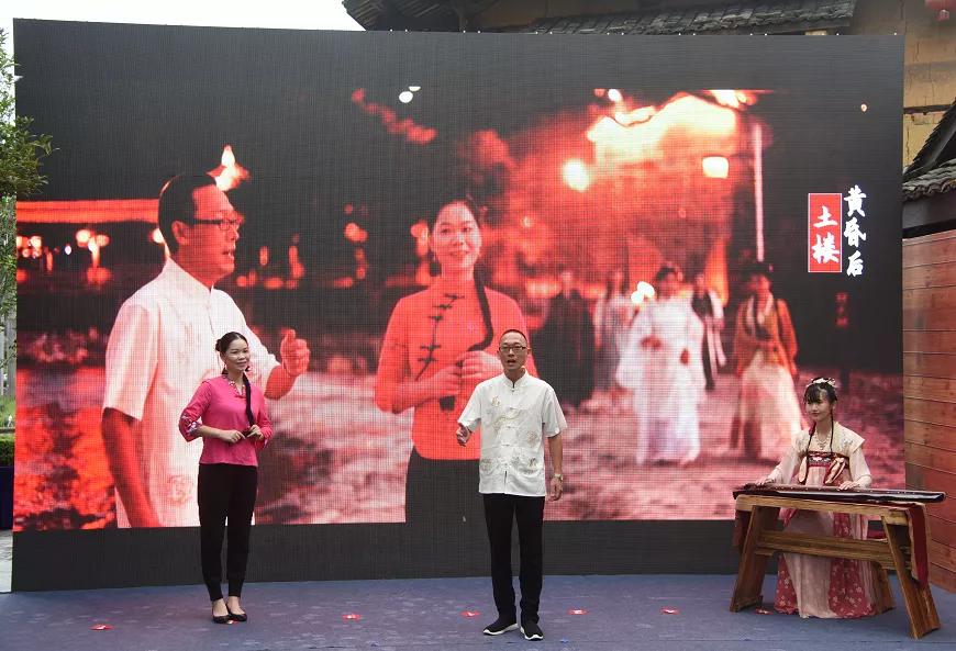 漳州全域旅游规划,南靖旅游业发展