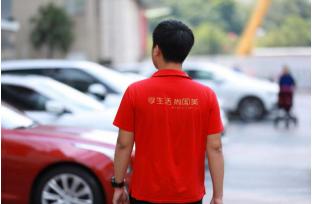 拼多多国美电商新模式,拼多多与国美达成战略合作