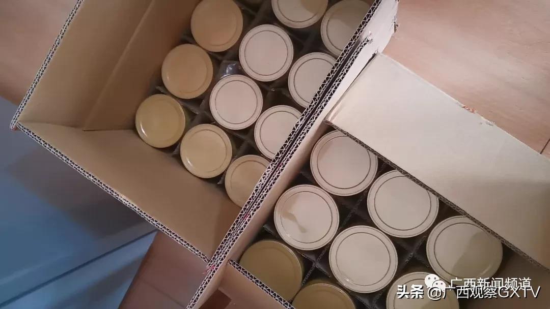 老人家听课骗局,老人天天去听课报警有用吗