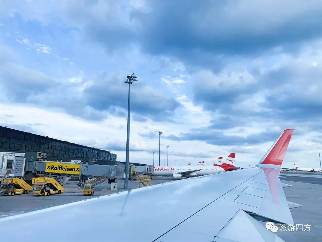 音乐之都维也纳课外阅读,音乐之都维也纳节选的阅读答案