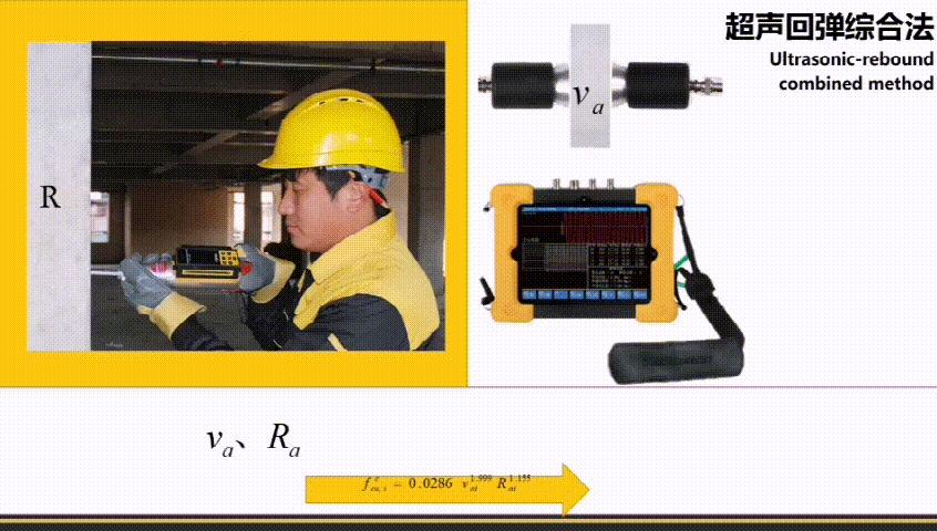 混凝土100x100试块抗压强度怎么测,混凝土抗压强度汇总评定由谁做