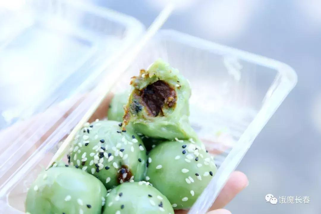 长春东北师范大学净月实验学校,长春东北师范大学青华校区