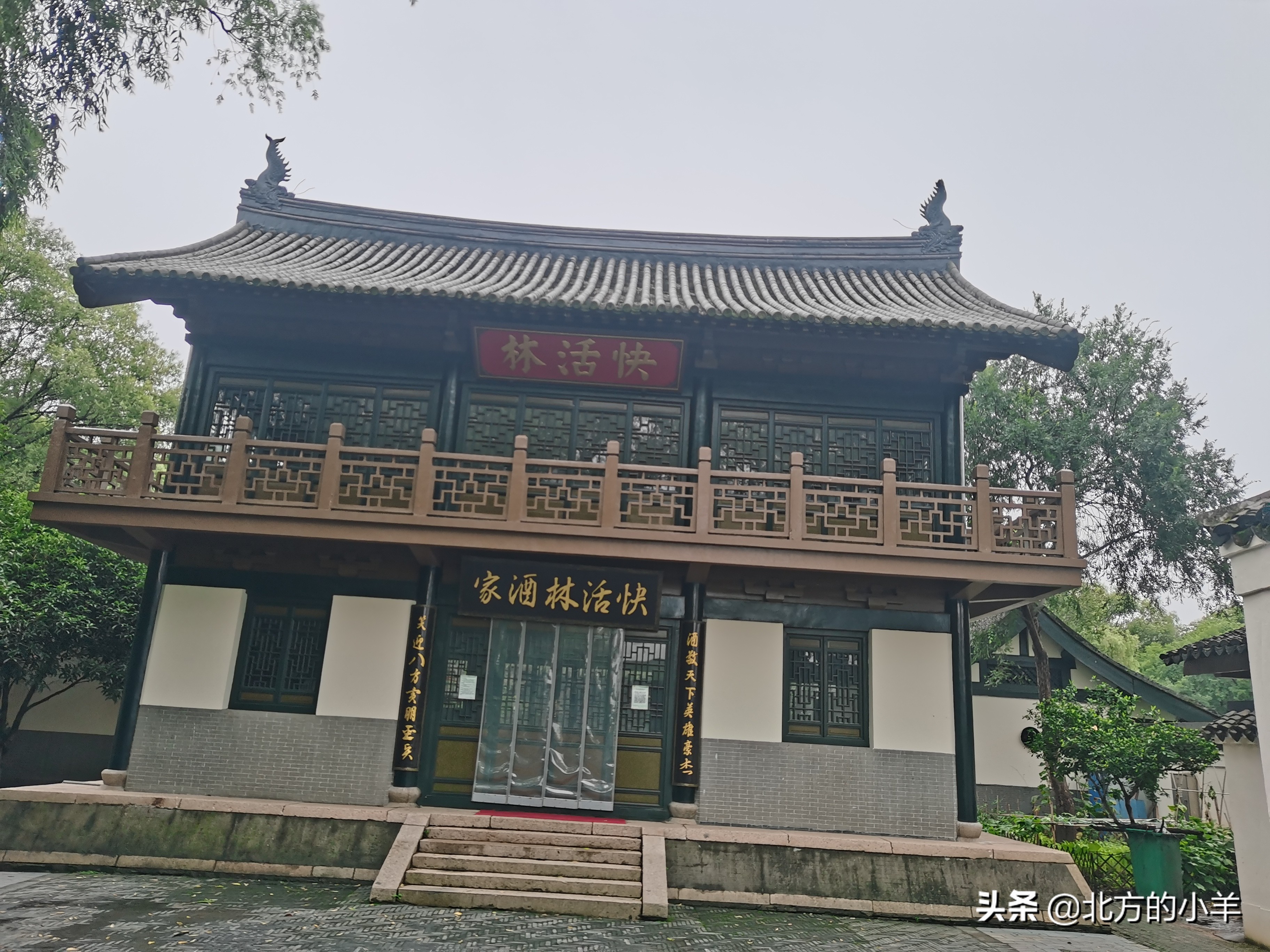 无锡三国城水浒城,无锡水浒城景区