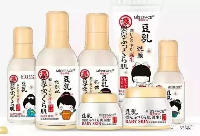 有哪些是日系的化妆品,各种好用的护肤单品