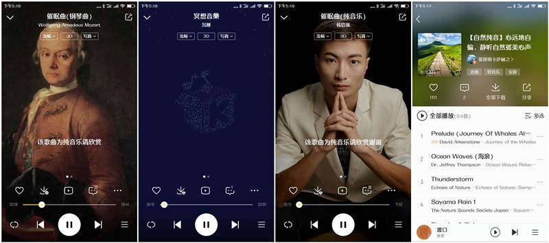 巫·潘多拉入耳式女性耳机适合睡眠时佩戴的耳机
