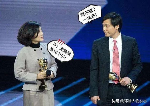 雷军成就小米科技,雷军品质之魂存于匠心