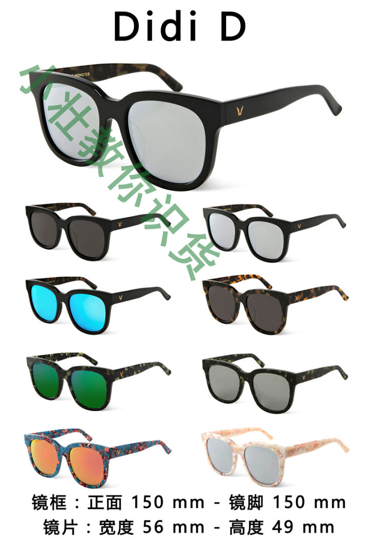 热销墨镜gm新款,gm墨镜型号脸型推荐