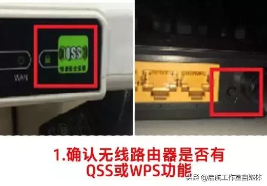 打印机连不上电脑显示网络有问题,打印机连不上灯不亮