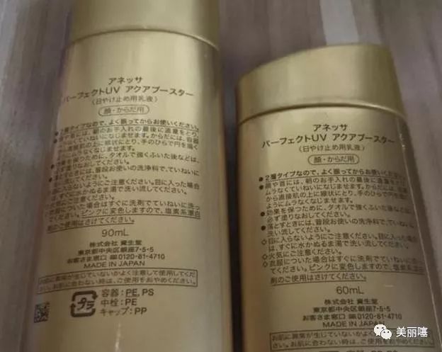 微商的大牌化妆品为什么那么便宜,微商卖的大牌化妆品为什么便宜