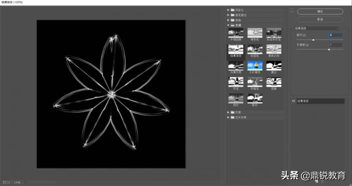 ps中制作花图案,ps制作魔幻风格海报