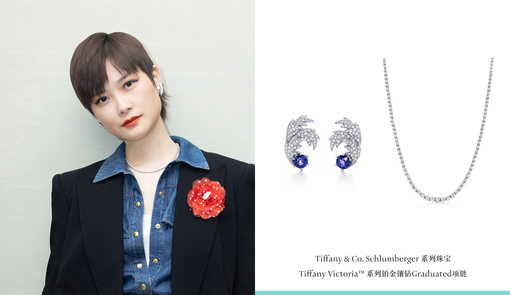 李宇春孟佳,李宇春童瑶杨小娟