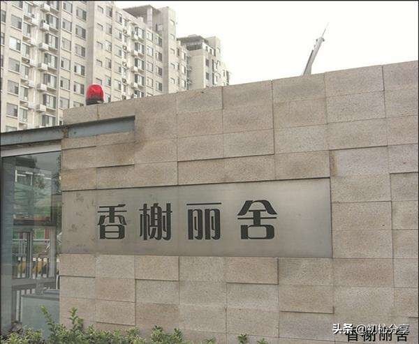 2013年临沂香榭丽舍房价,香榭丽舍临沂房价多少