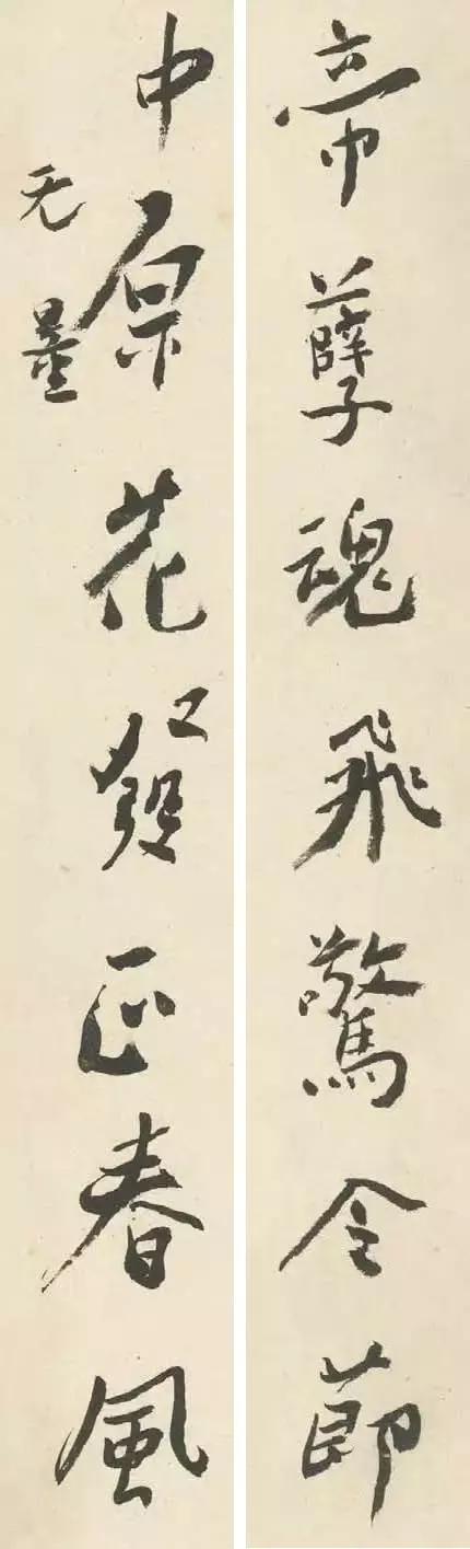 他的一幅书法，让蒋介石豪掷5个亿