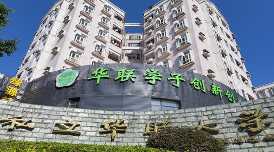 这些大学实力超强却缺少名气?2021年的考生可以关注起来了