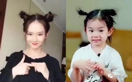 潮酷穿搭适合化什么妆 (美妆博主戚薇完整版视频)