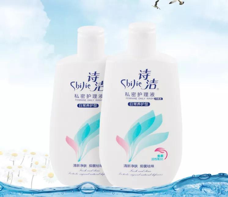 私密洗护市场风云变幻40年