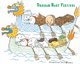 五月初五，来跟古人一起绣一份“粽情粽意”