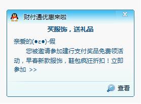 马化腾现在管理的腾讯怎么样了,马化腾在腾讯的特点有哪些