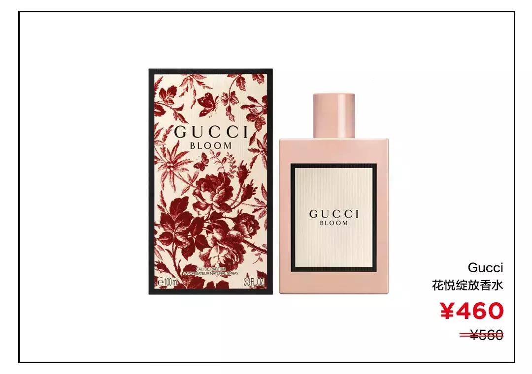 香奈儿蔚蓝香水淡香好还是浓香好,什么香水好闻又持久女人淡香型