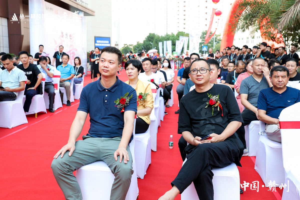 赣州丛一楼装饰公司地址,赣州丛一楼装饰工程有限公司