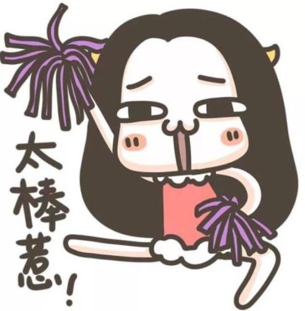 天刀同款时装,逆水寒天刀时装