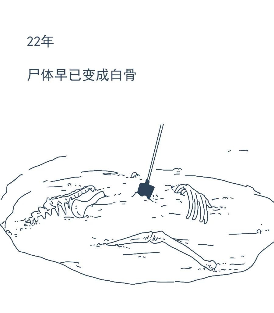 罗老师讲法律搞笑版,罗老师讲法律搞笑视频